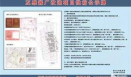 临汾爆料最新消息网,最新动态盘点，揭秘临汾热点事件！